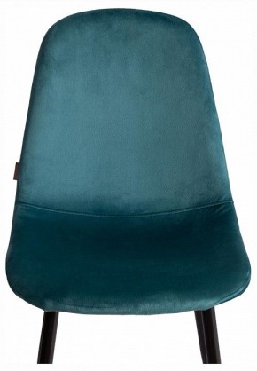 Стул Breeze (mod. JSC-58) в Копейске - kopejsk.ok-mebel.com | фото 6