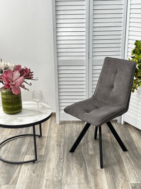 Стул BRONX, 360 град. поворот. B28 Темно-серый, велюр / черный каркас, М-City в Копейске - kopejsk.ok-mebel.com | фото 4