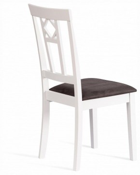 Стул Camille Soft в Копейске - kopejsk.ok-mebel.com | фото 4
