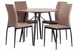 Стул Capri (mod. BC565-DC) в Копейске - kopejsk.ok-mebel.com | фото 2