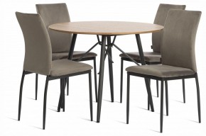 Стул Capri (mod. BC565-DC) в Копейске - kopejsk.ok-mebel.com | фото 2