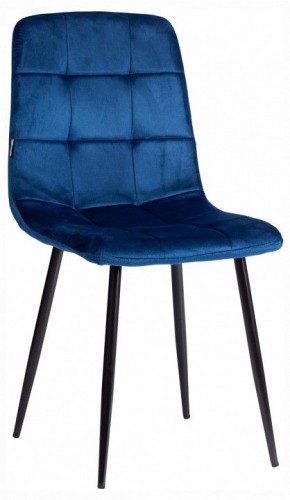 Стул Chilly (mod. JSC-220) в Копейске - kopejsk.ok-mebel.com | фото