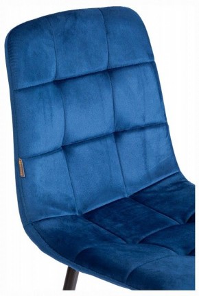 Стул Chilly (mod. JSC-220) в Копейске - kopejsk.ok-mebel.com | фото 10