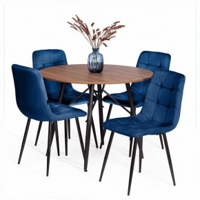 Стул Chilly (mod. JSC-220) в Копейске - kopejsk.ok-mebel.com | фото 2