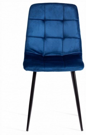 Стул Chilly (mod. JSC-220) в Копейске - kopejsk.ok-mebel.com | фото 3