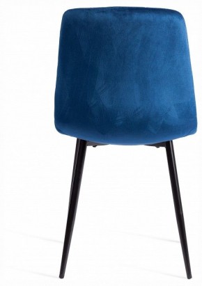 Стул Chilly (mod. JSC-220) в Копейске - kopejsk.ok-mebel.com | фото 4