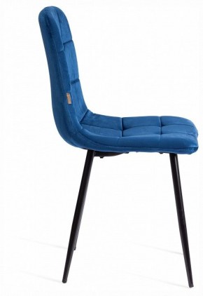 Стул Chilly (mod. JSC-220) в Копейске - kopejsk.ok-mebel.com | фото 6