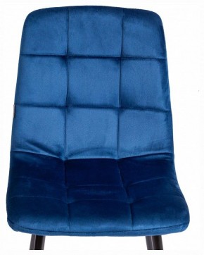 Стул Chilly (mod. JSC-220) в Копейске - kopejsk.ok-mebel.com | фото 7