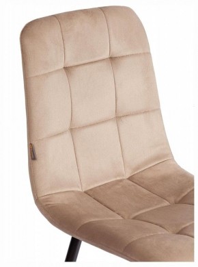 Стул Chilly (mod. JSC-220) в Копейске - kopejsk.ok-mebel.com | фото 10