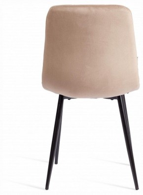Стул Chilly (mod. JSC-220) в Копейске - kopejsk.ok-mebel.com | фото 3