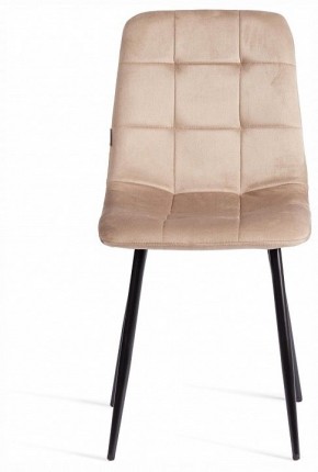 Стул Chilly (mod. JSC-220) в Копейске - kopejsk.ok-mebel.com | фото 4
