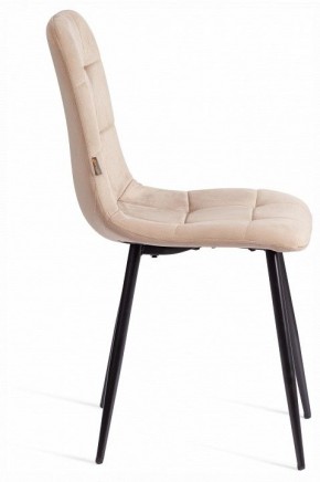 Стул Chilly (mod. JSC-220) в Копейске - kopejsk.ok-mebel.com | фото 6