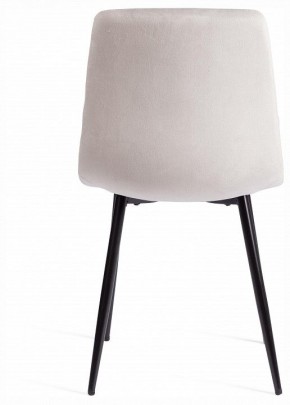Стул Chilly (mod. JSC-220) в Копейске - kopejsk.ok-mebel.com | фото 4