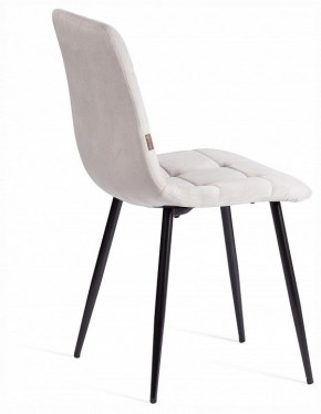 Стул Chilly (mod. JSC-220) в Копейске - kopejsk.ok-mebel.com | фото 5