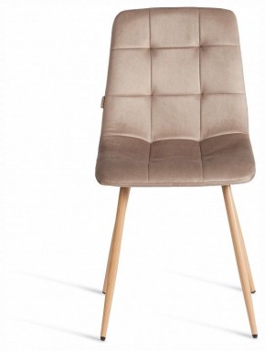 Стул Chilly (mod. JSC-220) в Копейске - kopejsk.ok-mebel.com | фото 3