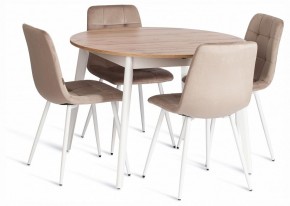 Стул Chilly (mod. JSC-220) в Копейске - kopejsk.ok-mebel.com | фото