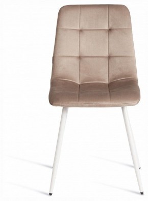 Стул Chilly (mod. JSC-220) в Копейске - kopejsk.ok-mebel.com | фото 3