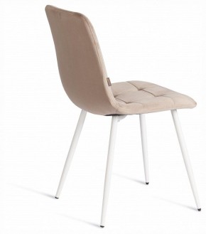 Стул Chilly (mod. JSC-220) в Копейске - kopejsk.ok-mebel.com | фото 5
