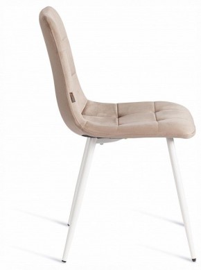 Стул Chilly (mod. JSC-220) в Копейске - kopejsk.ok-mebel.com | фото 6