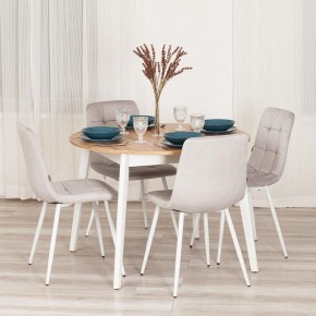 Стул Chilly (mod. JSC-220) в Копейске - kopejsk.ok-mebel.com | фото 11