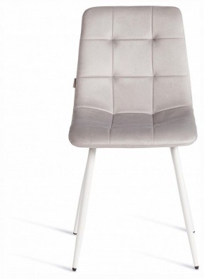 Стул Chilly (mod. JSC-220) в Копейске - kopejsk.ok-mebel.com | фото 3