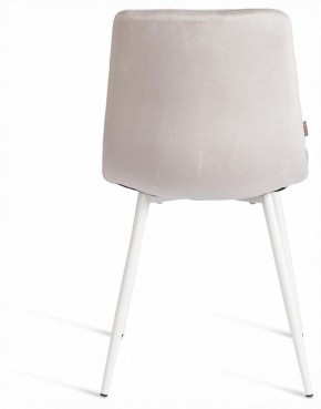 Стул Chilly (mod. JSC-220) в Копейске - kopejsk.ok-mebel.com | фото 4