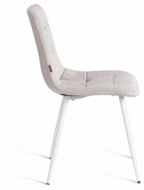Стул Chilly (mod. JSC-220) в Копейске - kopejsk.ok-mebel.com | фото 6