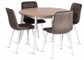Стул Chilly (mod. JSC-220) в Копейске - kopejsk.ok-mebel.com | фото 2