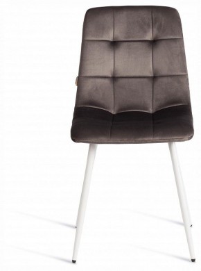 Стул Chilly (mod. JSC-220) в Копейске - kopejsk.ok-mebel.com | фото 3