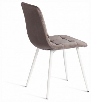 Стул Chilly (mod. JSC-220) в Копейске - kopejsk.ok-mebel.com | фото 5