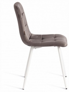Стул Chilly (mod. JSC-220) в Копейске - kopejsk.ok-mebel.com | фото 6