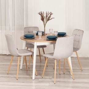 Стул Chilly (mod. JSC-220) в Копейске - kopejsk.ok-mebel.com | фото 11