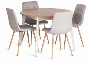 Стул Chilly (mod. JSC-220) в Копейске - kopejsk.ok-mebel.com | фото 2