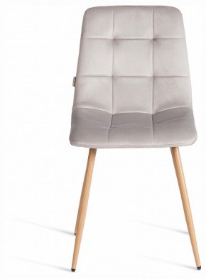 Стул Chilly (mod. JSC-220) в Копейске - kopejsk.ok-mebel.com | фото 3