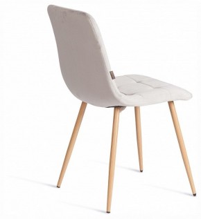 Стул Chilly (mod. JSC-220) в Копейске - kopejsk.ok-mebel.com | фото 5