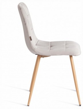 Стул Chilly (mod. JSC-220) в Копейске - kopejsk.ok-mebel.com | фото 6
