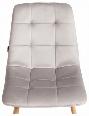 Стул Chilly (mod. JSC-220) в Копейске - kopejsk.ok-mebel.com | фото 7