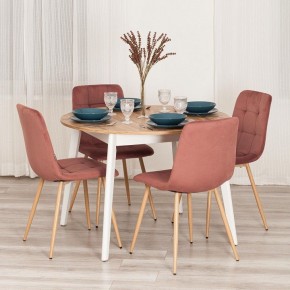 Стул Chilly (mod. JSC-220) в Копейске - kopejsk.ok-mebel.com | фото 11