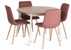 Стул Chilly (mod. JSC-220) в Копейске - kopejsk.ok-mebel.com | фото 2