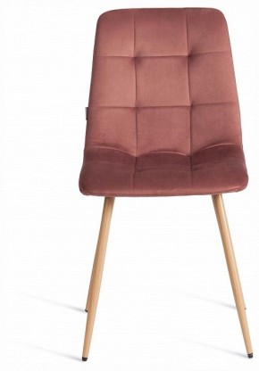 Стул Chilly (mod. JSC-220) в Копейске - kopejsk.ok-mebel.com | фото 3