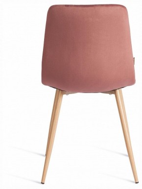 Стул Chilly (mod. JSC-220) в Копейске - kopejsk.ok-mebel.com | фото 4