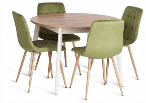 Стул Chilly (mod. JSC-220) в Копейске - kopejsk.ok-mebel.com | фото 3