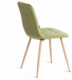 Стул Chilly (mod. JSC-220) в Копейске - kopejsk.ok-mebel.com | фото 4