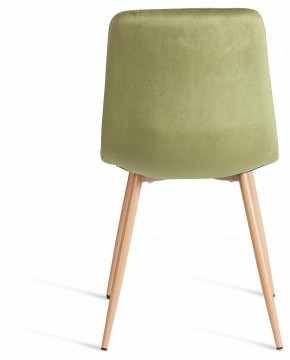 Стул Chilly (mod. JSC-220) в Копейске - kopejsk.ok-mebel.com | фото 5