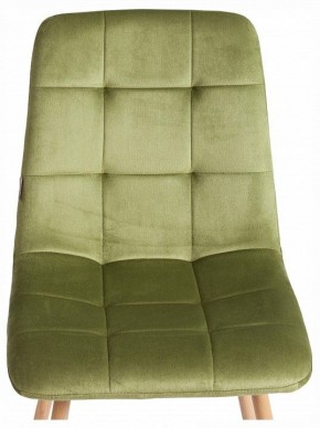 Стул Chilly (mod. JSC-220) в Копейске - kopejsk.ok-mebel.com | фото 7
