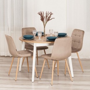 Стул Chilly (mod. JSC-220) в Копейске - kopejsk.ok-mebel.com | фото 11