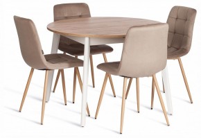 Стул Chilly (mod. JSC-220) в Копейске - kopejsk.ok-mebel.com | фото 2