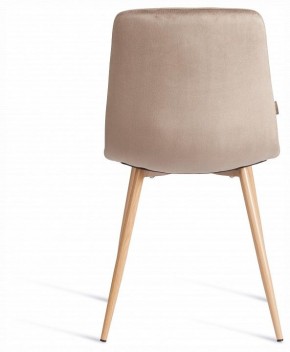 Стул Chilly (mod. JSC-220) в Копейске - kopejsk.ok-mebel.com | фото 4