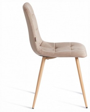Стул Chilly (mod. JSC-220) в Копейске - kopejsk.ok-mebel.com | фото 6