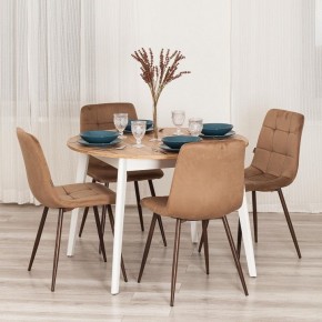 Стул Chilly (mod. JSC-220) в Копейске - kopejsk.ok-mebel.com | фото 11